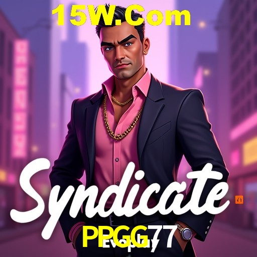 Cadastro rápido e seguro na PPGG77
