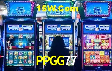 Cadastro Rápido PPGG77