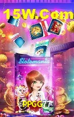 Estatísticas do Jogo PPGG77